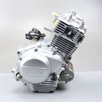 motor 125 - SK154FMI